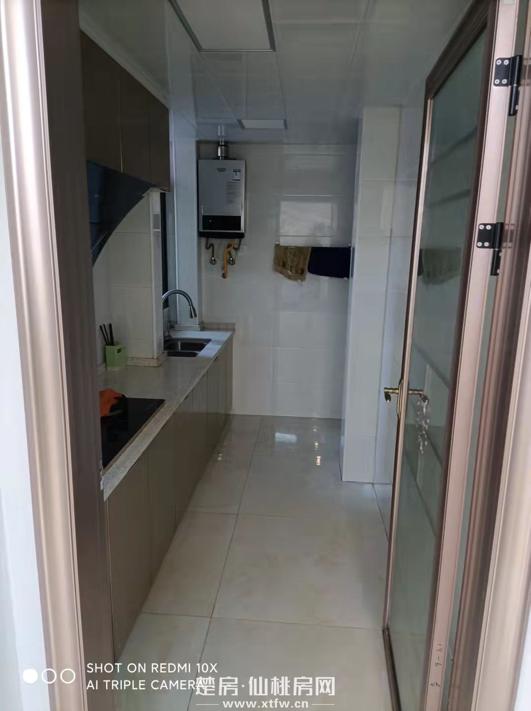 紫金城 2室1厅1卫