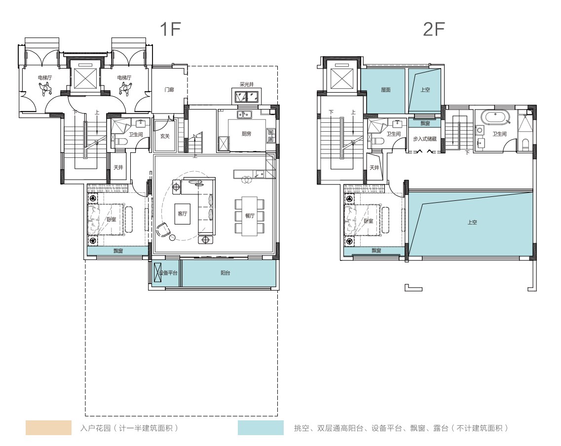 仙桃吾悦广场下叠中户