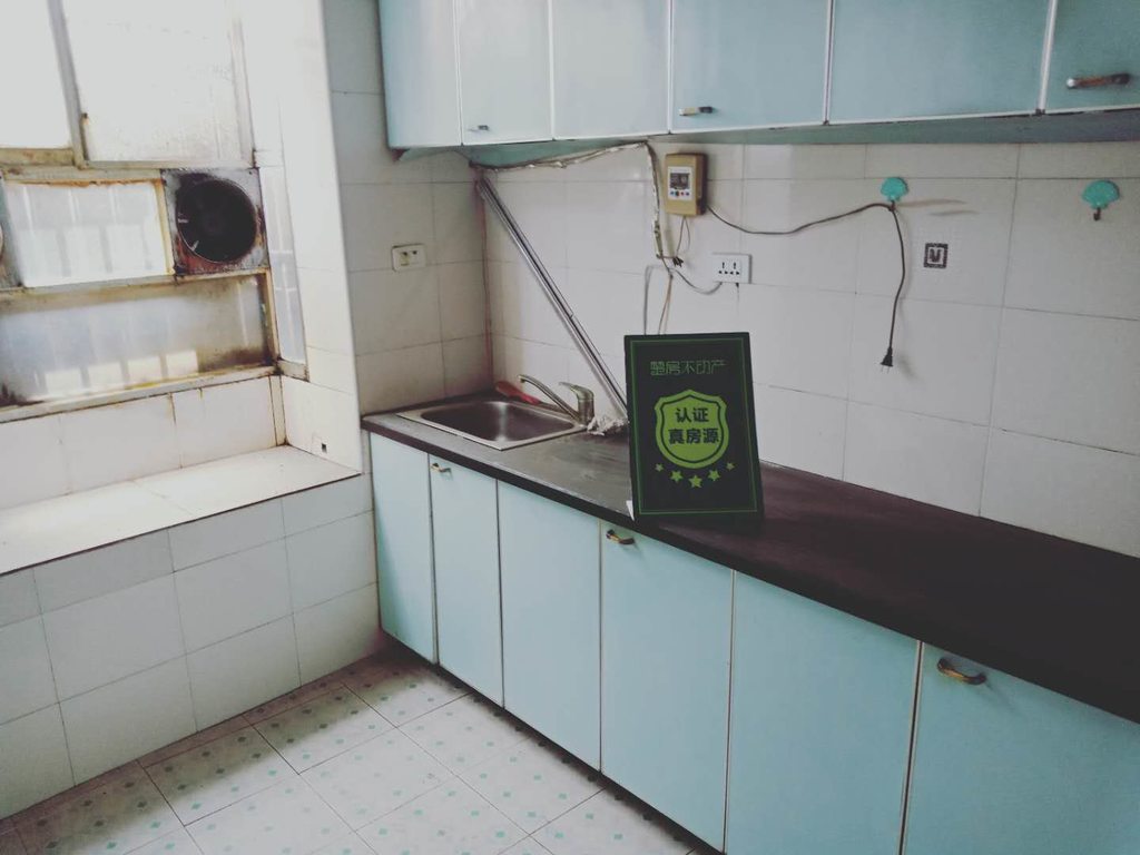 商城北门附近，实验 旁，好房出售！大三房