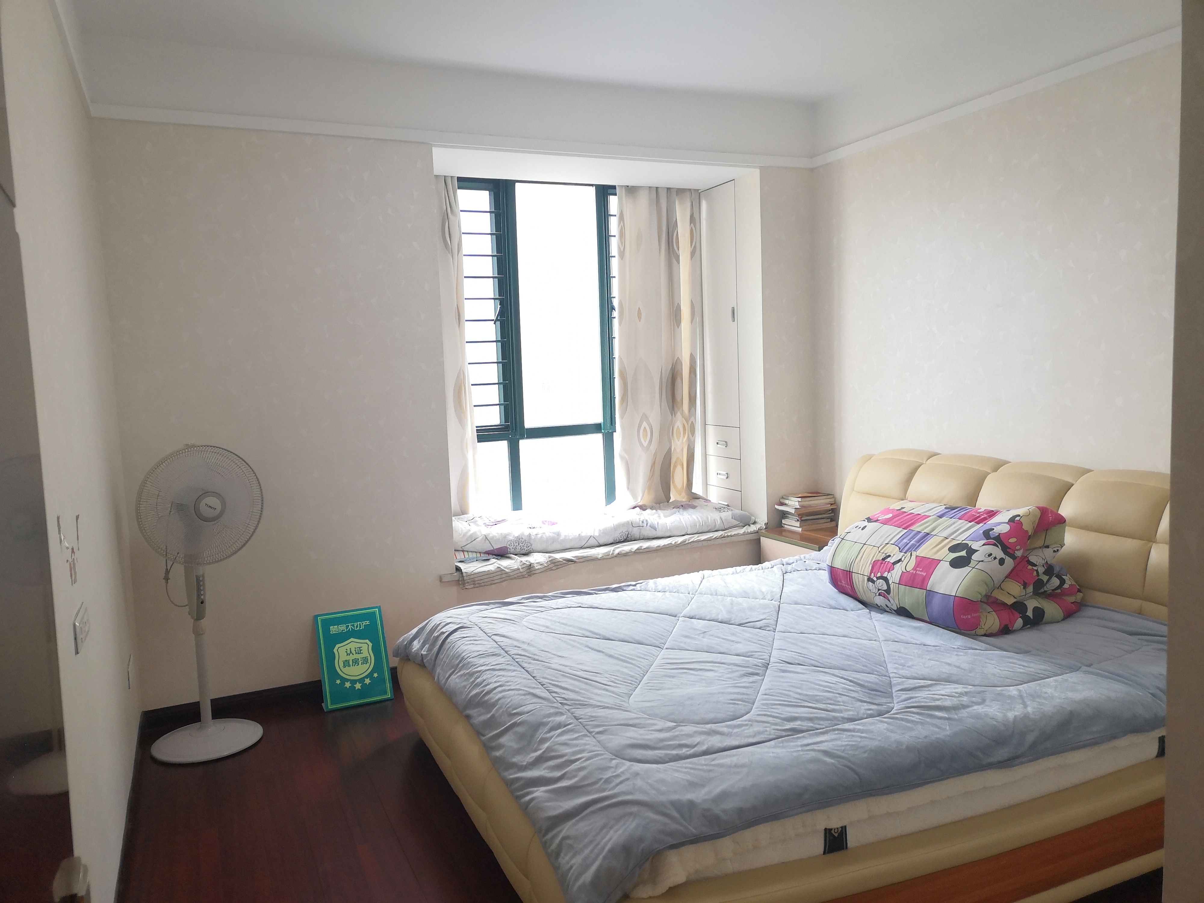 新城一号158平精装大三房（可改四房）楼层好装备保养新税费低南北通透