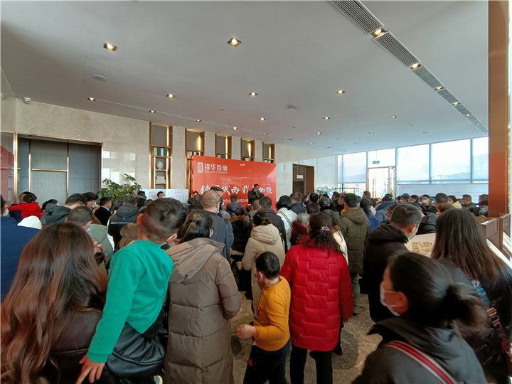 浓情感恩丨锦华首府二期新品加推暨业主答谢会圆满落幕！