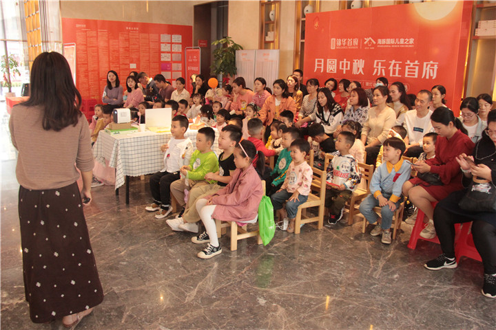 当亲子遇上中秋|锦华首府中秋亲子活动温情落幕