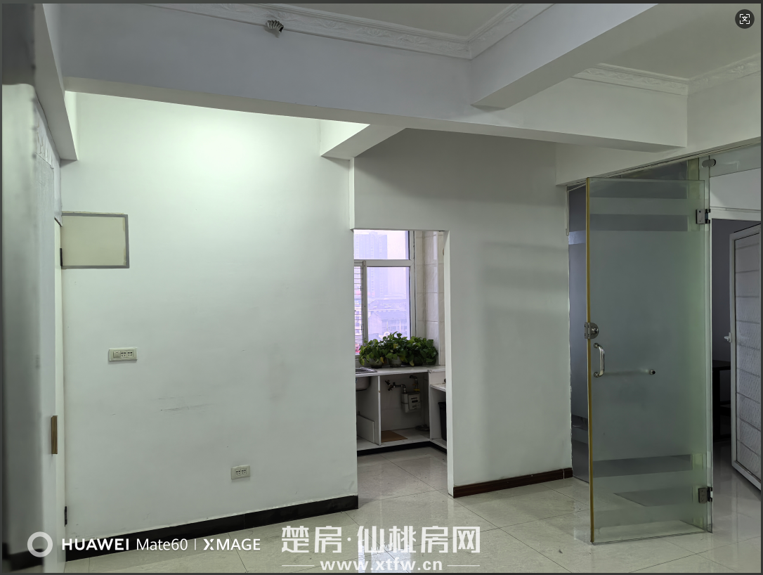 教培写字楼低价招租