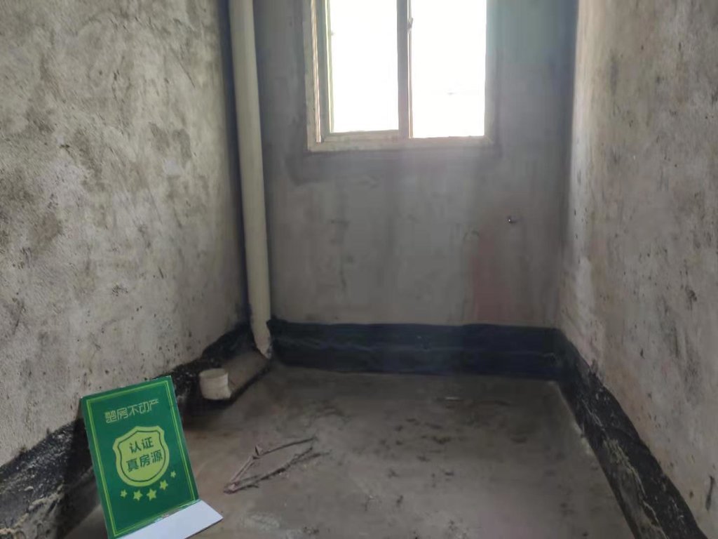 职院对面，杜原路小区步梯毛坯三楼，杜原路70年产权小区不动产证在