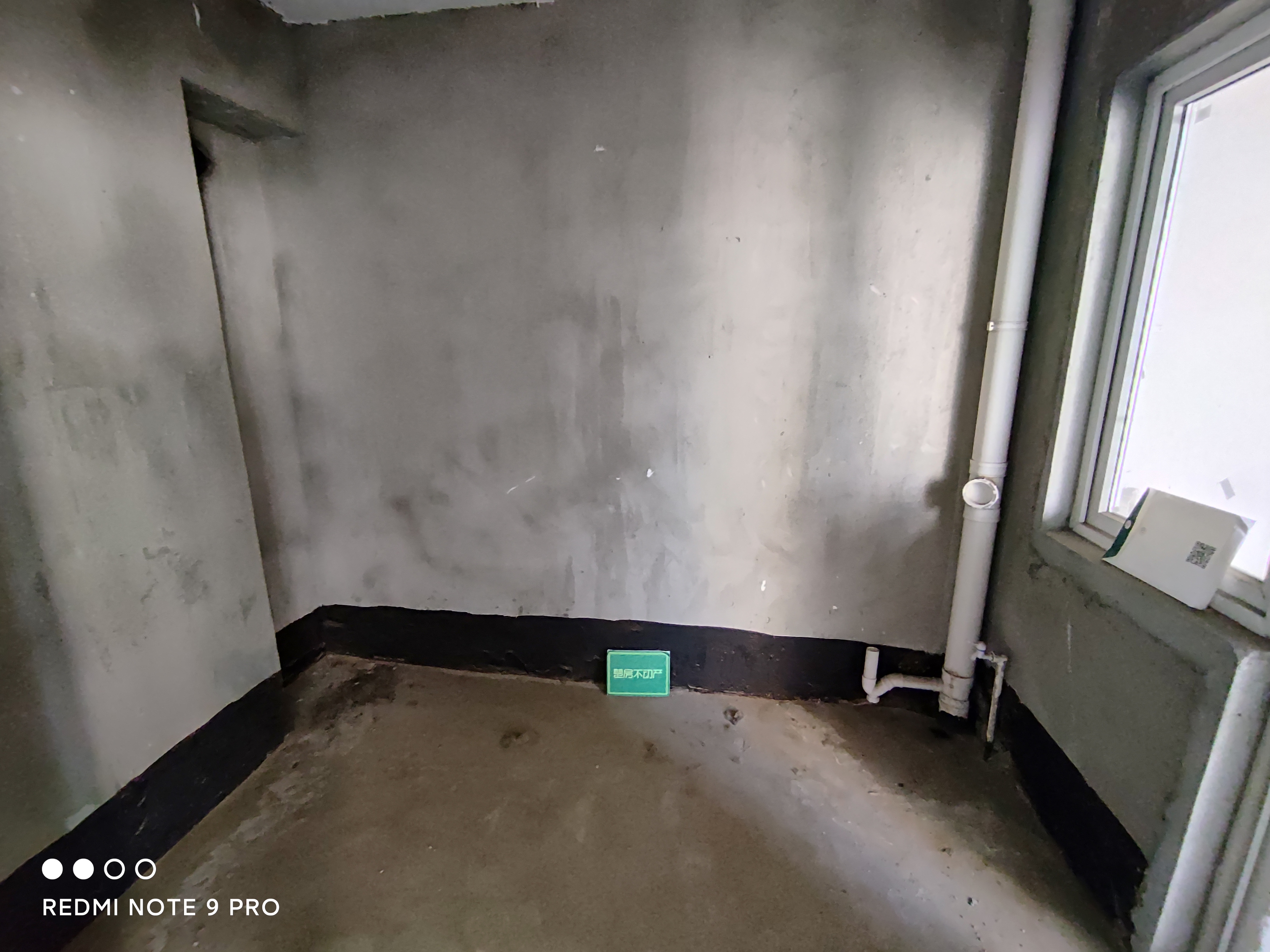 福星城毛坯大三房南北通透户型楼层好价格不高证件满两年