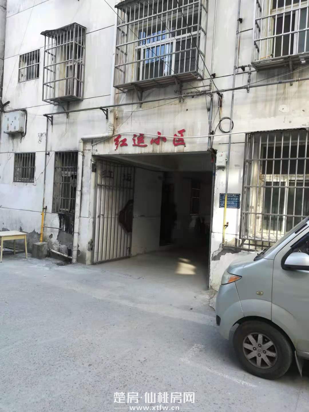 三室两厅两卫步梯中层有证清静读一中