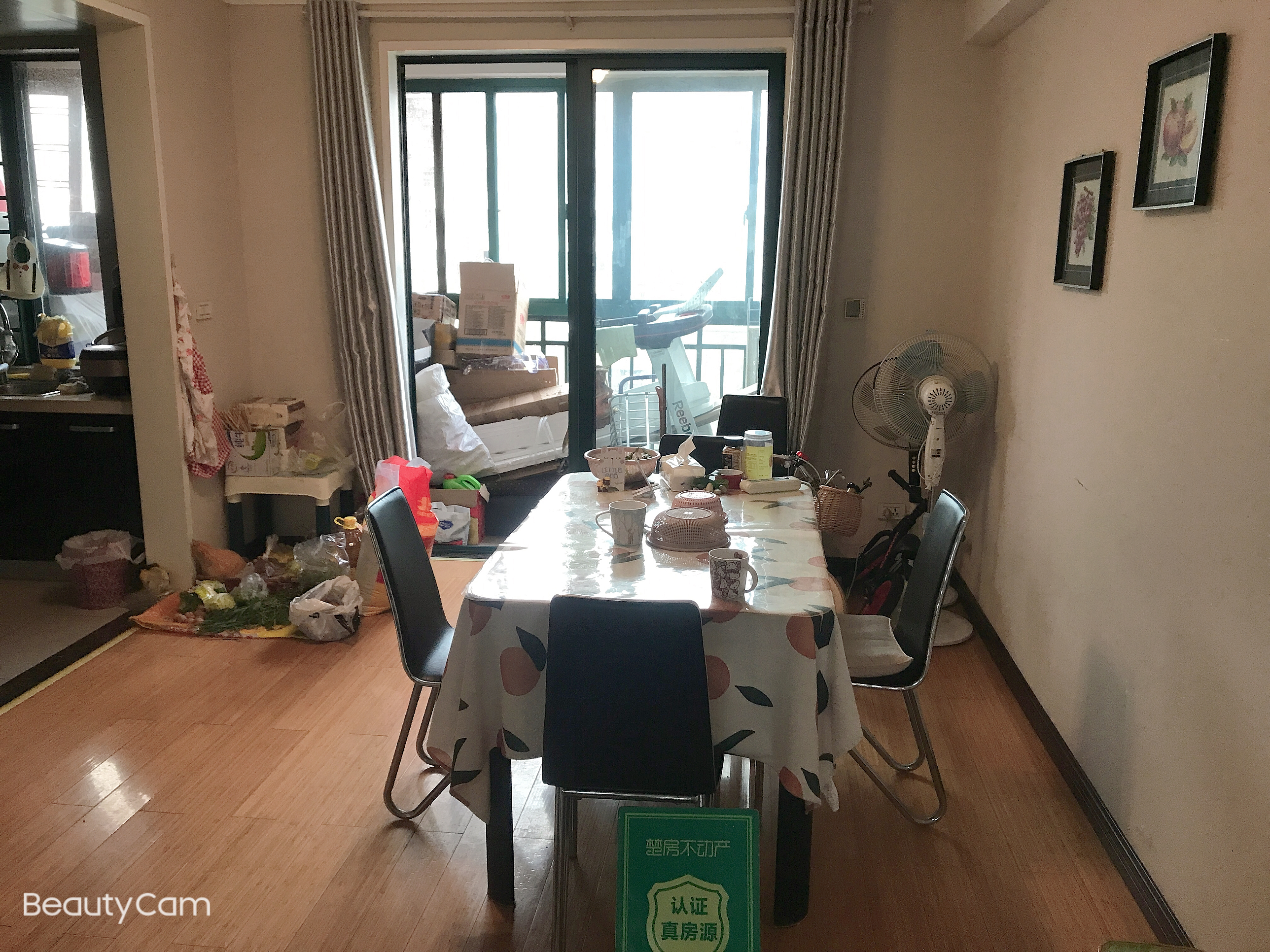 德政金园爱丽舍精装大两房好楼层业主诚心出售