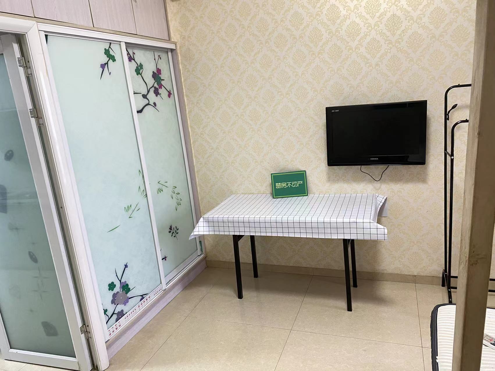 和合国际精装一室一厅，一中附近陪读优选，好楼层