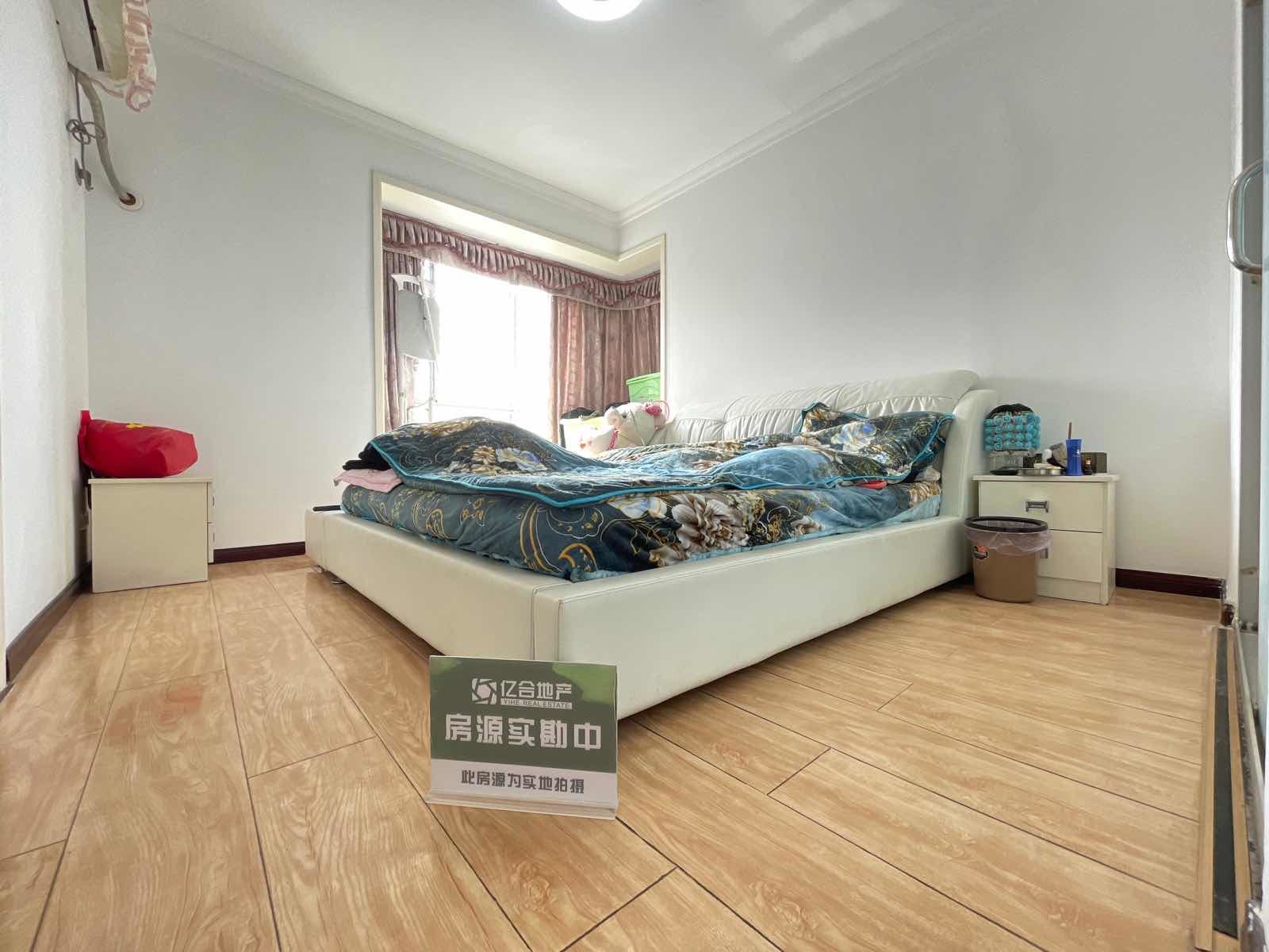 亏本急售和合国际精装4房124平方总价45万，证满二