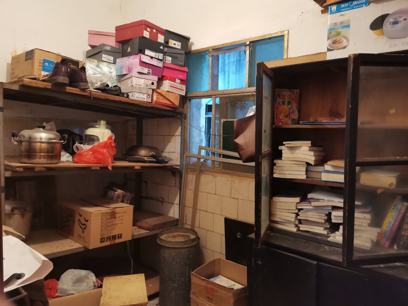 城东水产楼四中正对面步梯4楼3房带一书房支持按揭