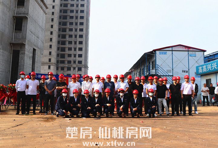 贺：沔阳·理想城开工仪式圆满结束！