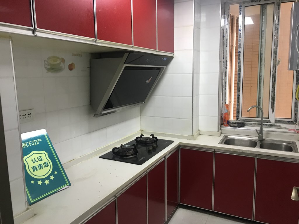 漫城林语精装2房业主诚心出售满2