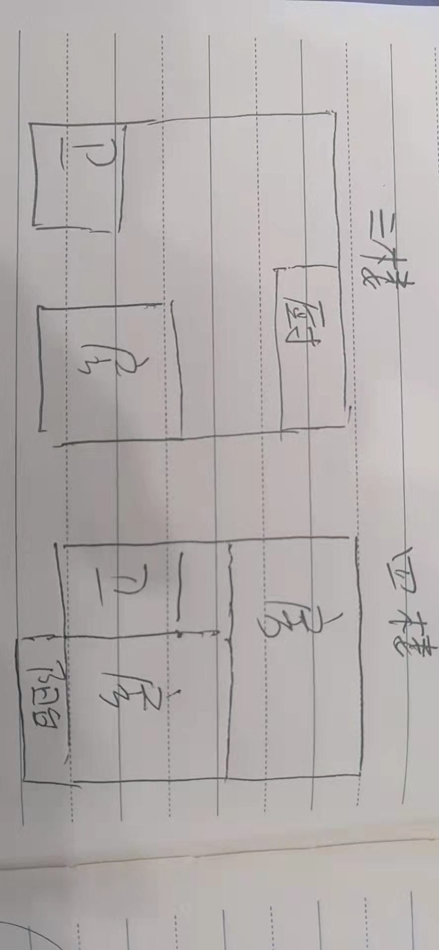 汽车城精装三房两卫公寓房精装修诚心出售，房东好说话