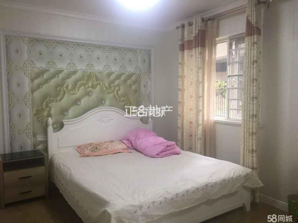 城西满庭春精装全新三房业主急降10万看中就签