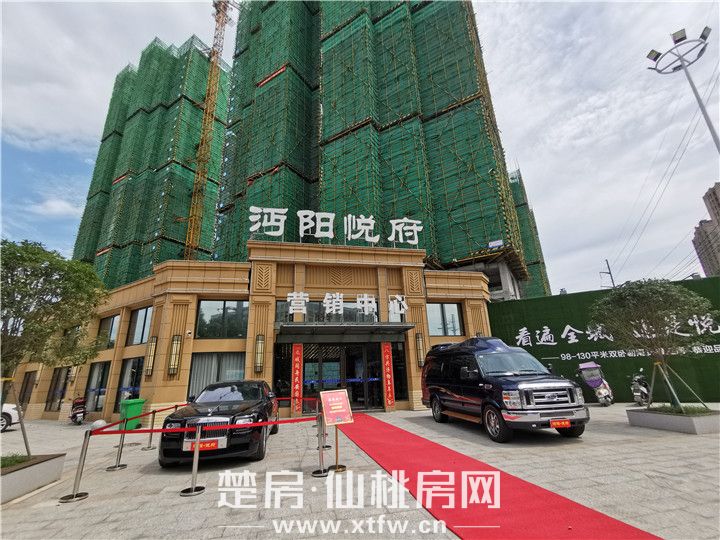 人往高处走 房在悦府买 你的房子买在哪里 你的层次就在哪里