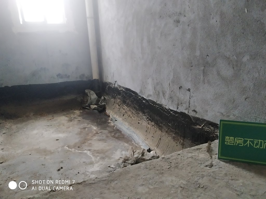 世北春毛坯三房证满二！