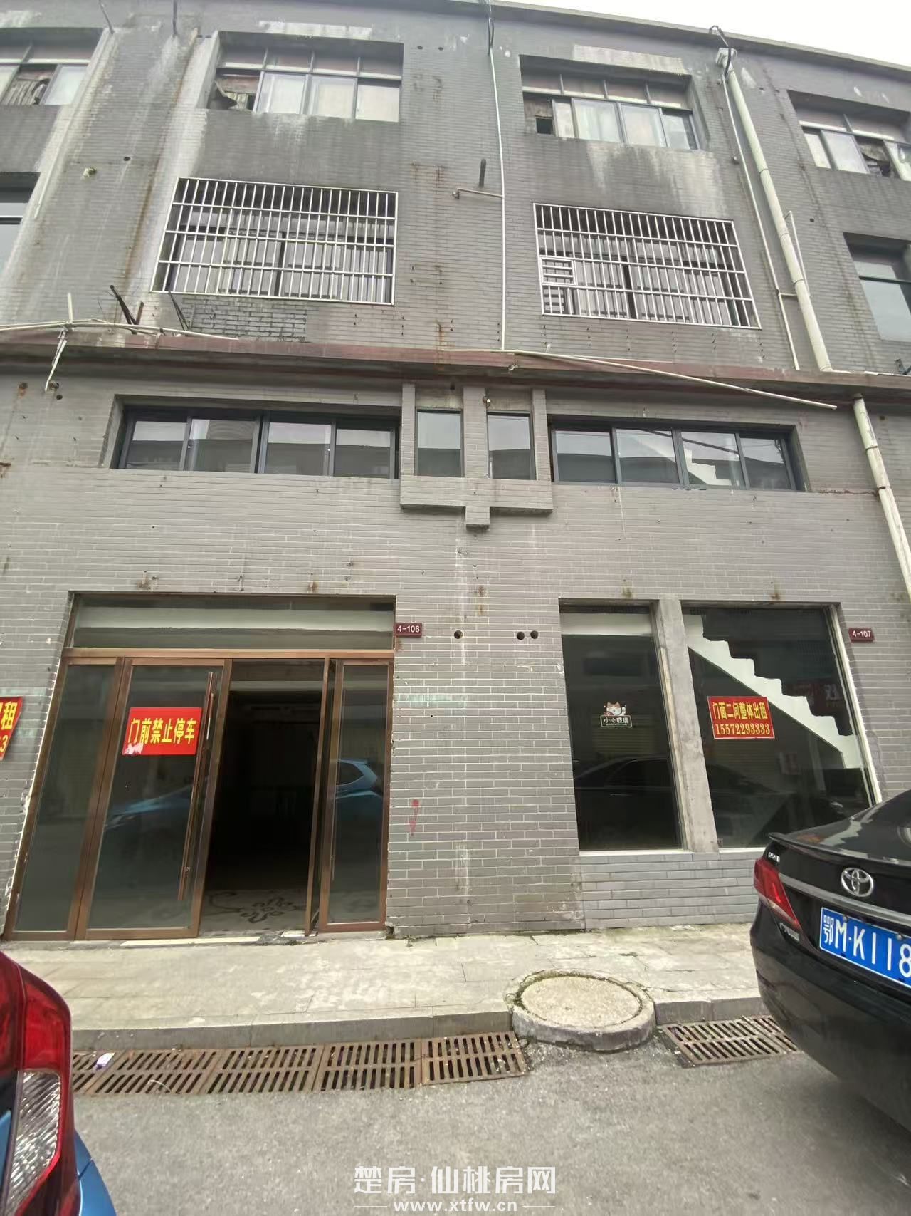 宏达路惠联小商品市场288㎡商用店铺，房东直租无中介