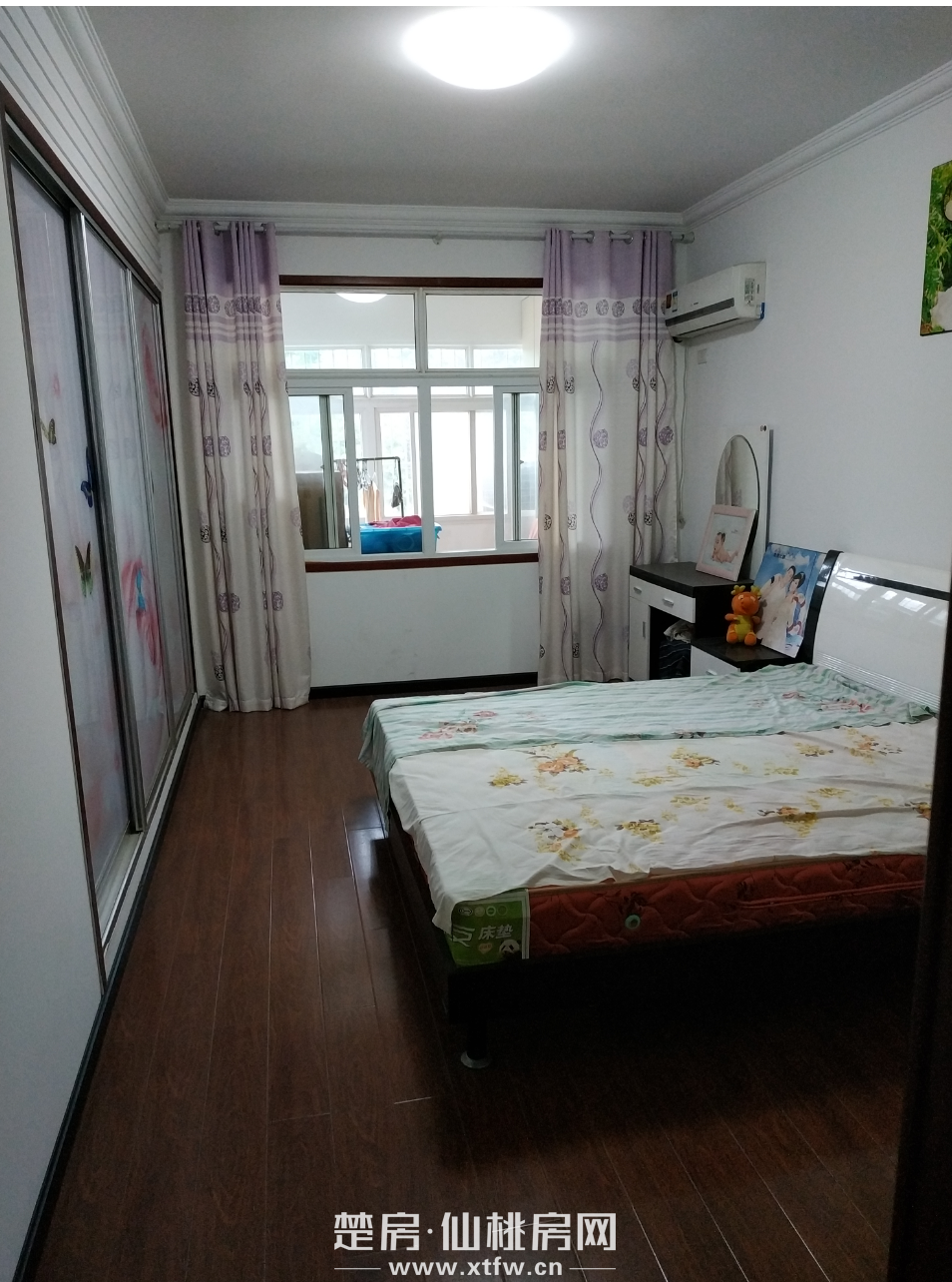 三室两厅大三房南北通透