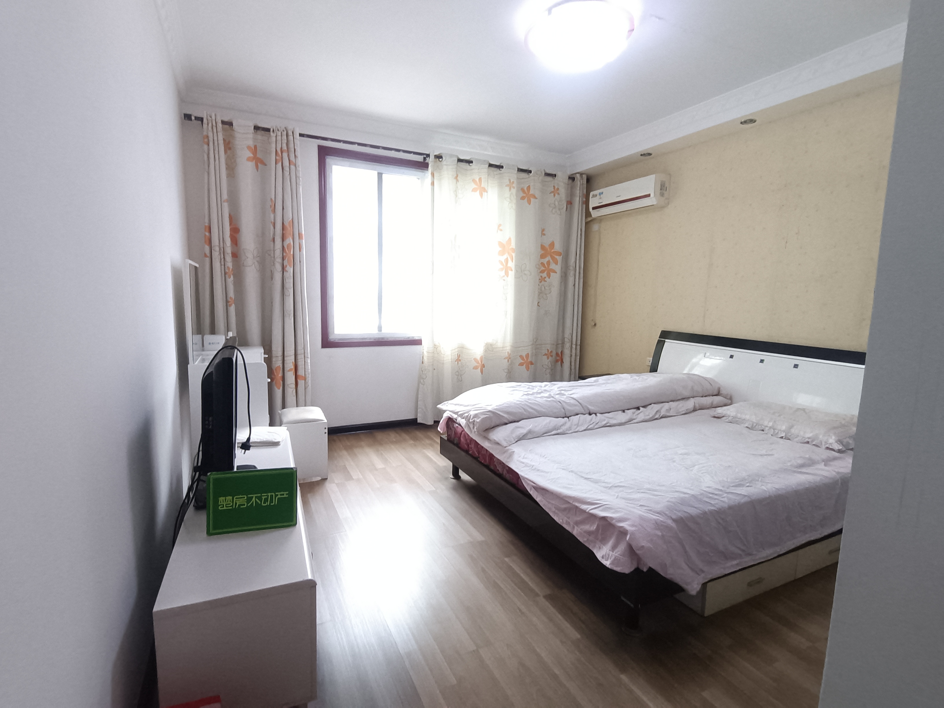 紫竹雅居精装三房老证