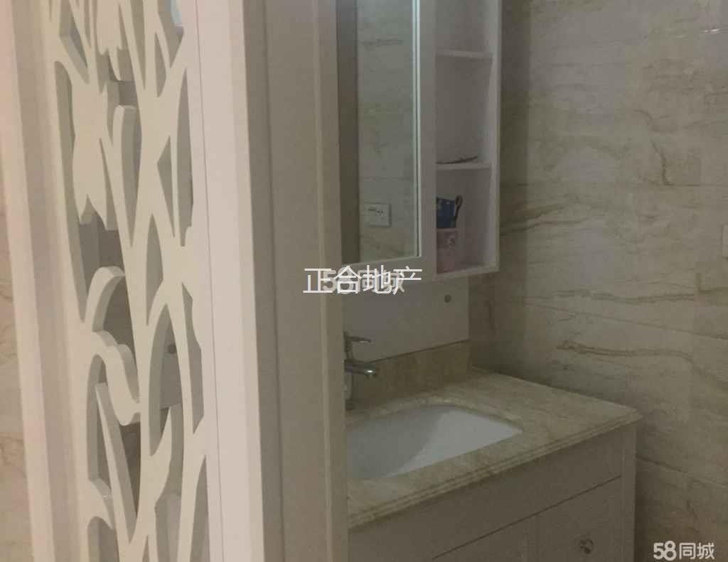 城西满庭春精装全新三房业主急降10万看中就签