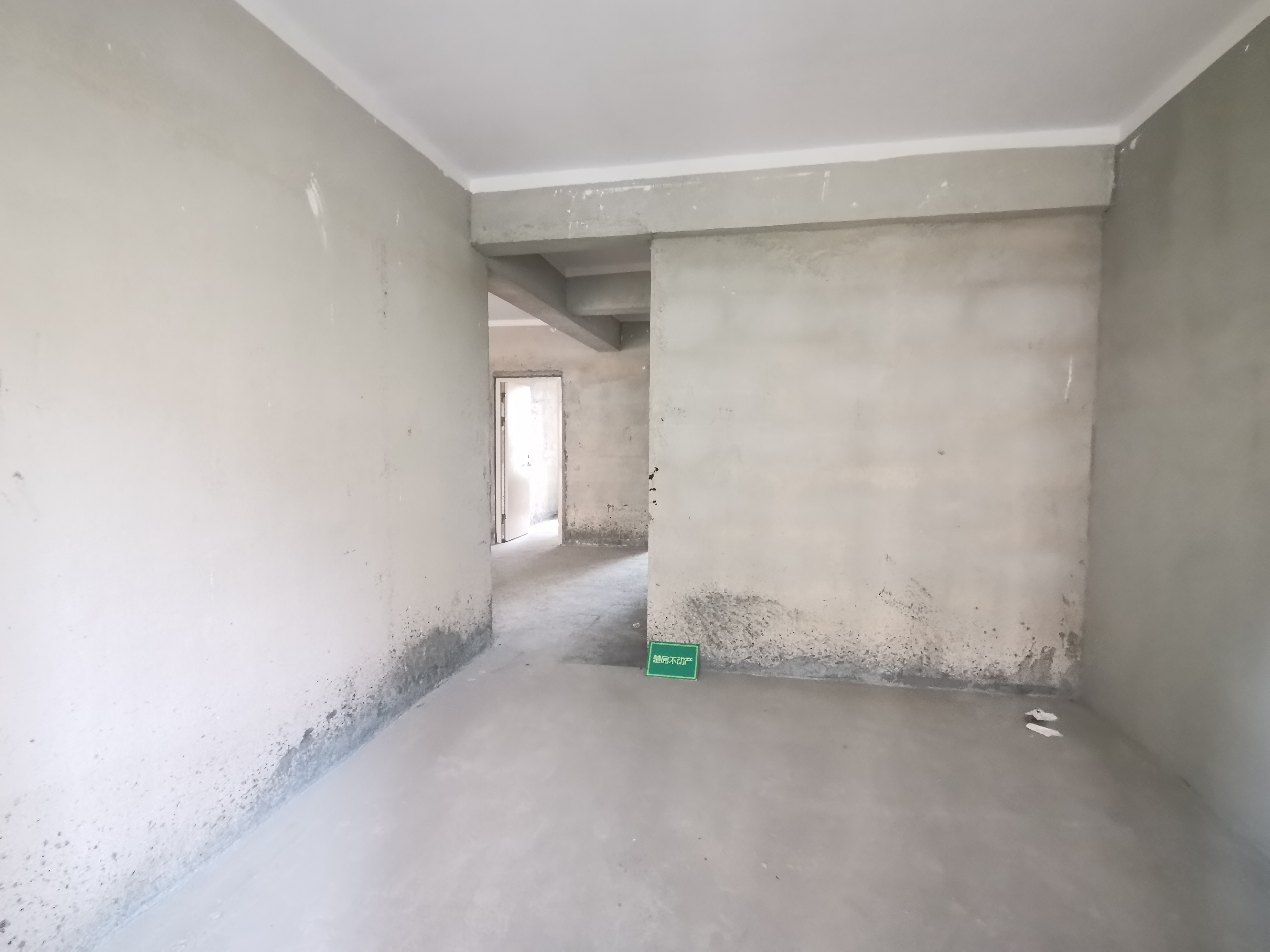 森林国际翡冷翠毛坯东边户大三房南北通透双阳台户型好通透性佳读二中二小业主诚意出售