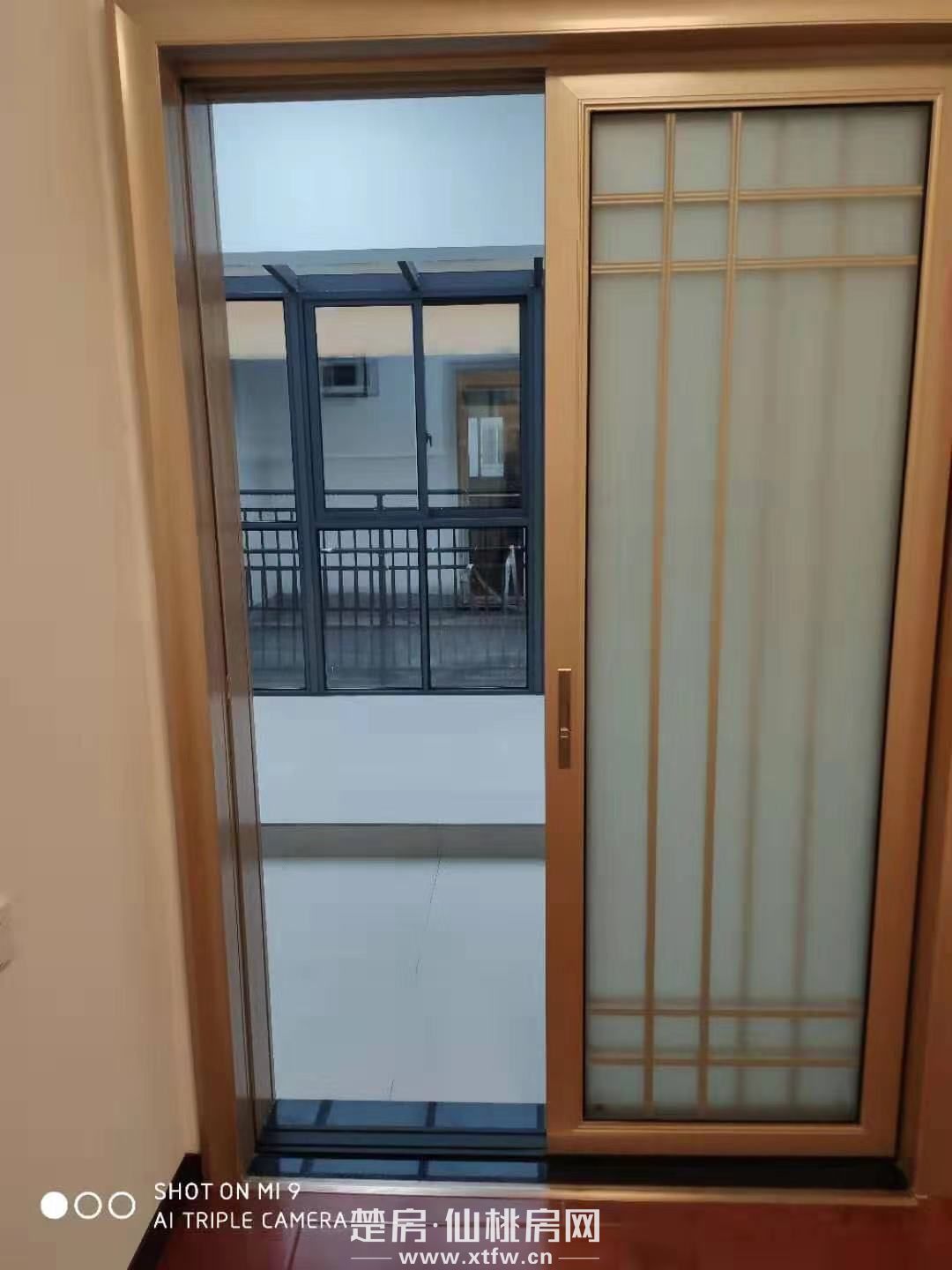 仙桃市城南华中汽车城16B308