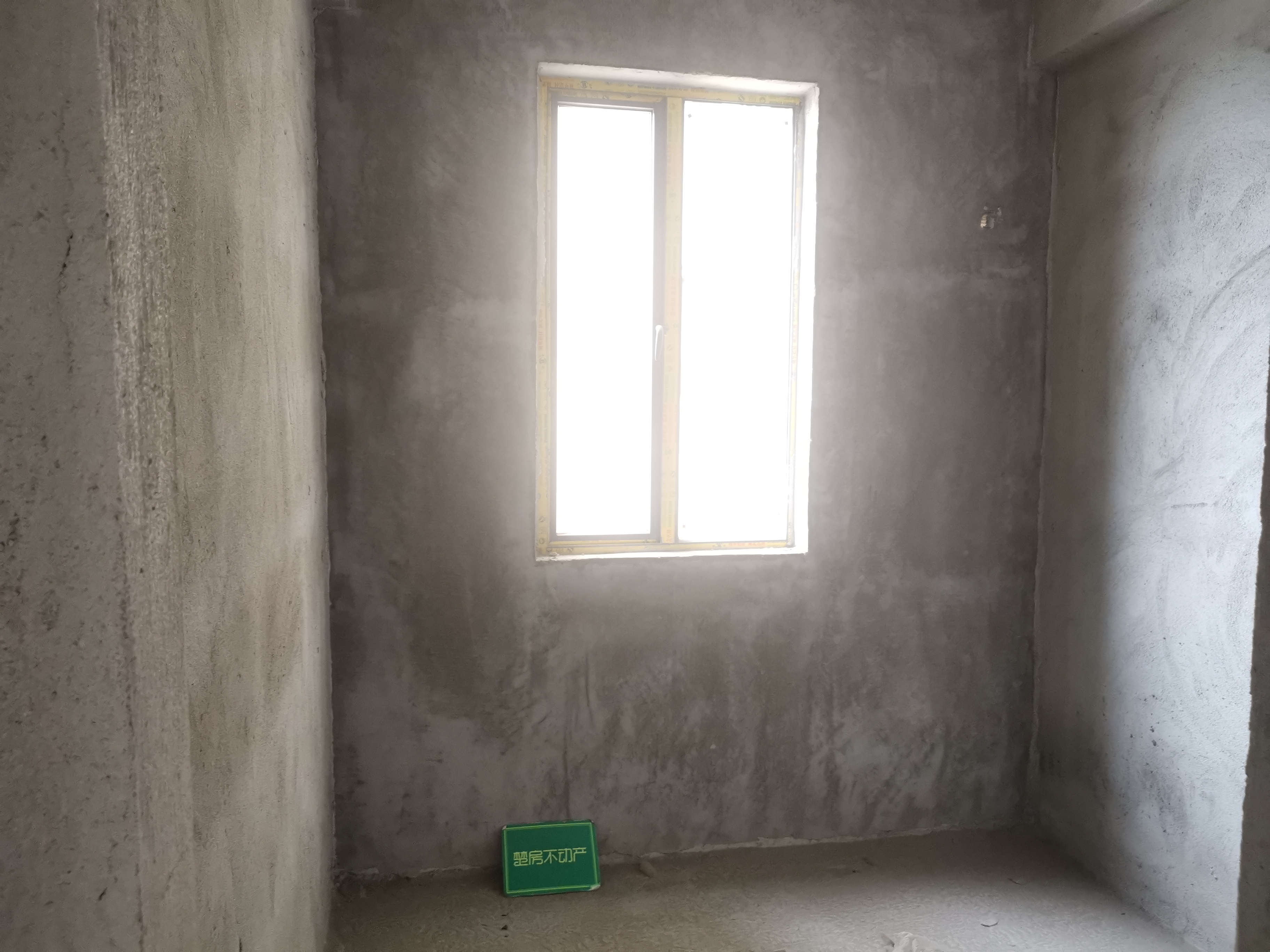 财源盛景武商旁边毛坯三房中间楼层房东诚意出售