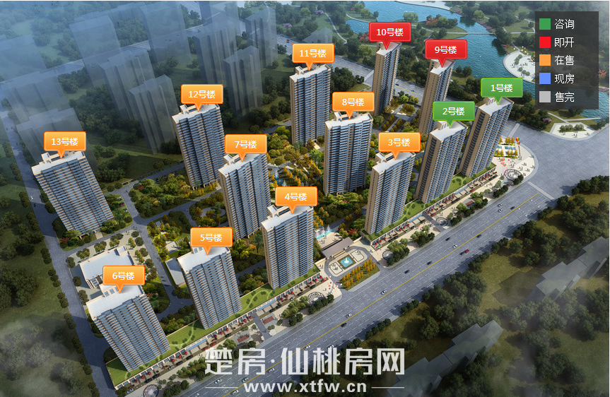 蓝天白云三月工程进度，幸福持续“家”温！