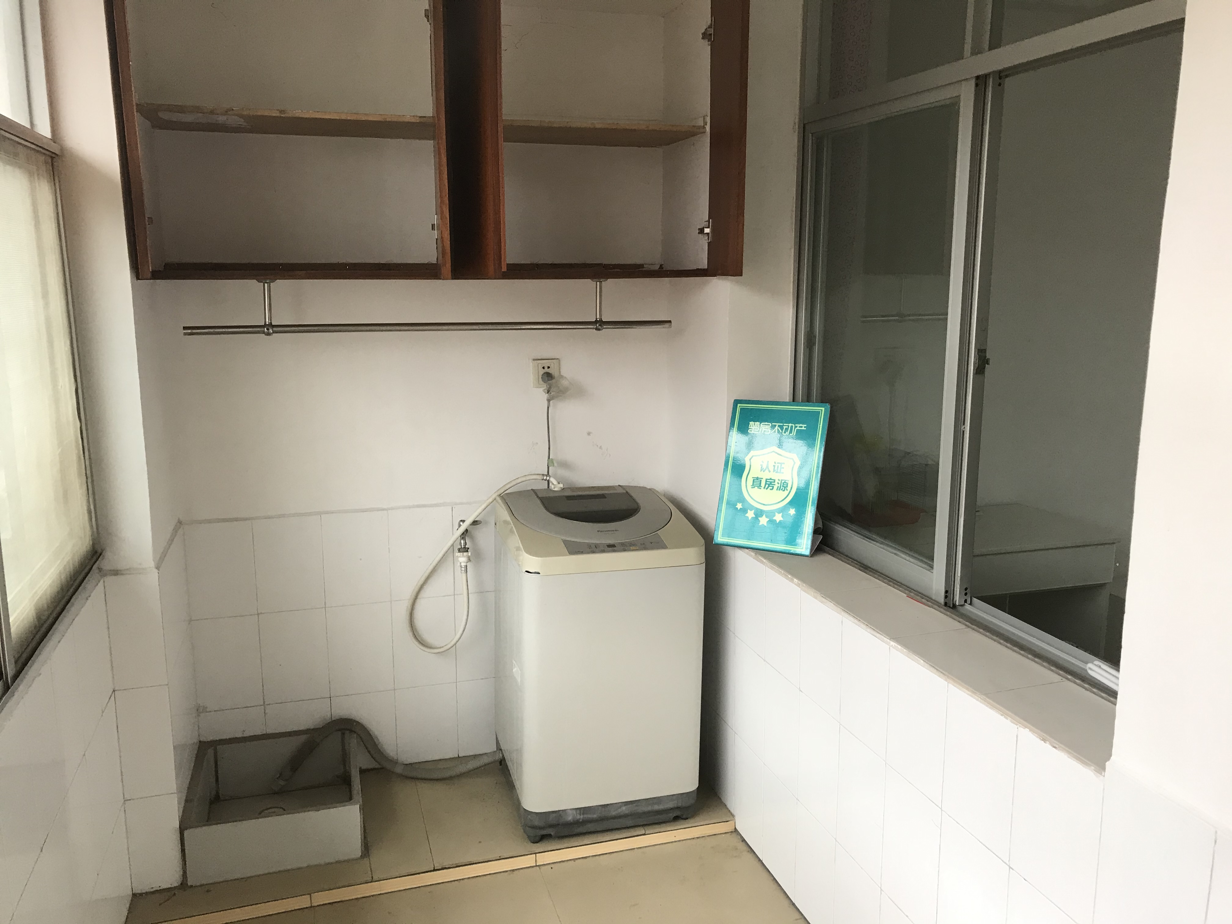 骏马雅苑旁园林局宿舍一线江景房毛坯价格买到装修房SHOU付12万即可拥有