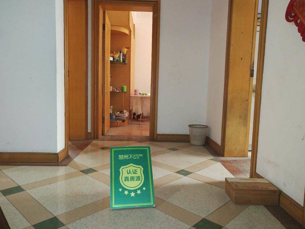 老城区西桥华宝芙蓉花园三房楼层好地理位置优越好房看房方便