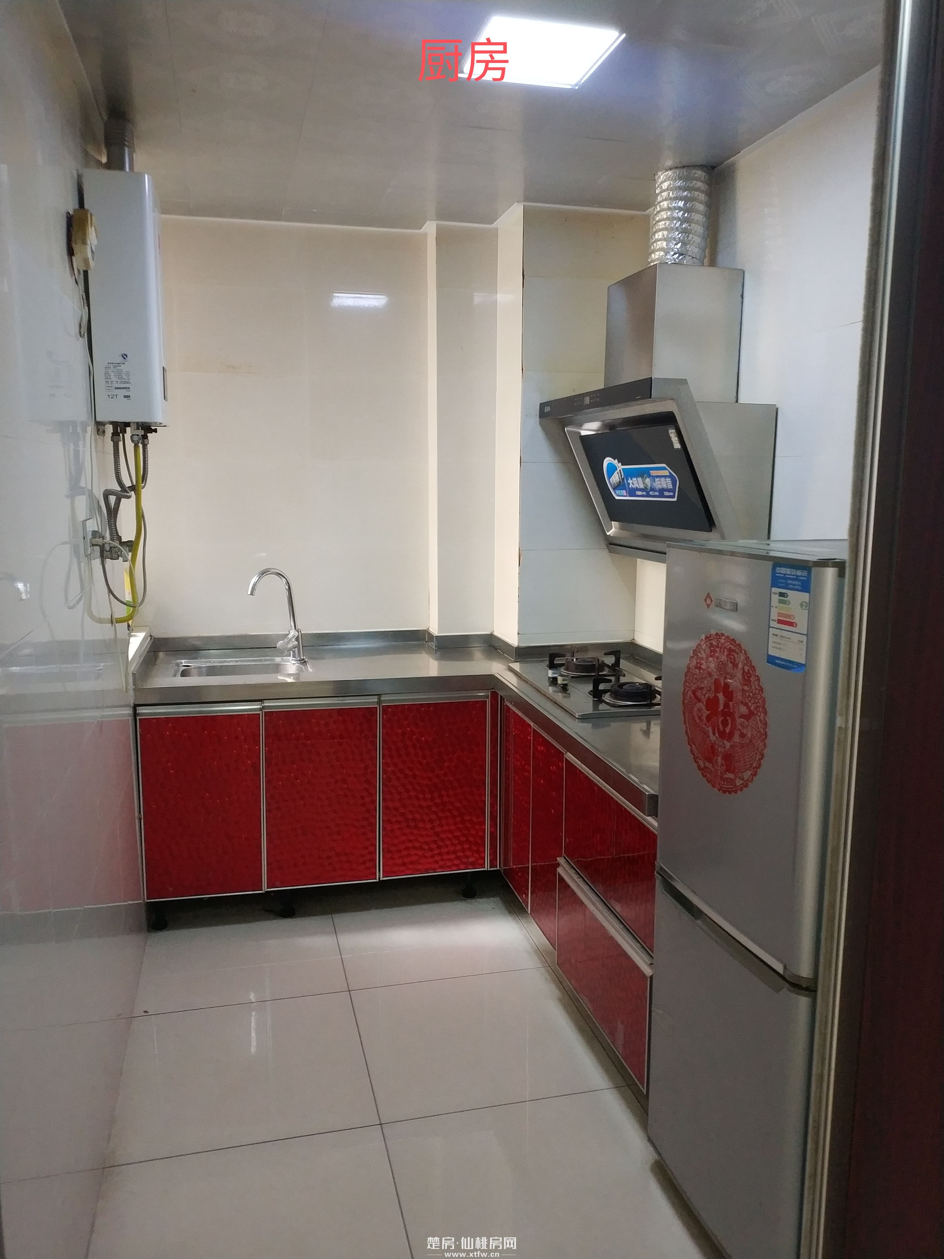 仙桃市新城壹号一期