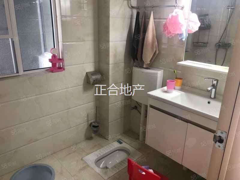 天诚缘精装三房中层全屋精装修满二业主诚意售