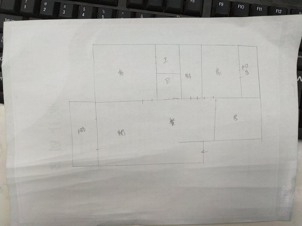 世北春花园电梯好屋来咯精装大三房直接提锅上灶拎包入住证满二