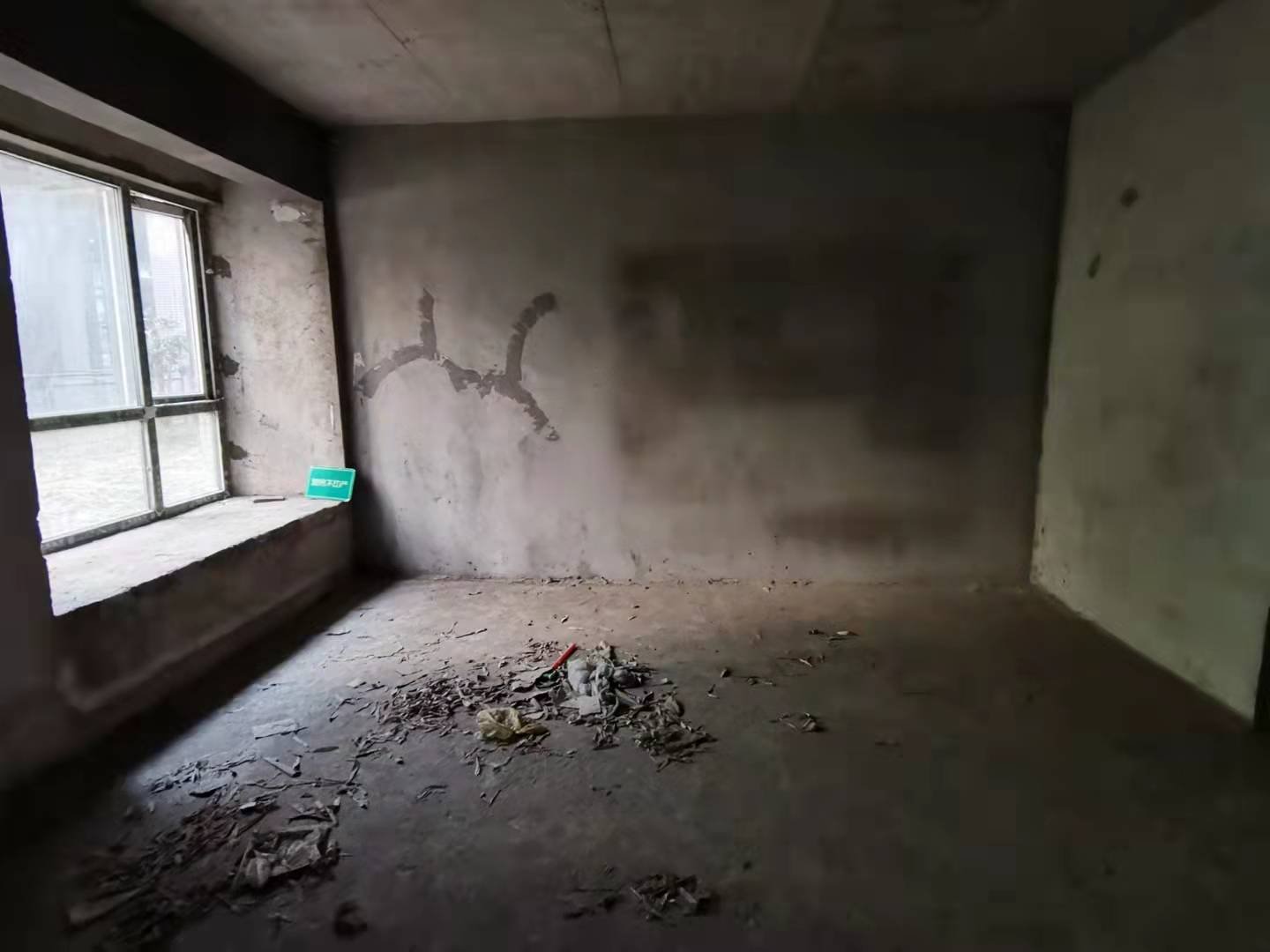 和合国际毛坯大四房单价低房东诚意出售