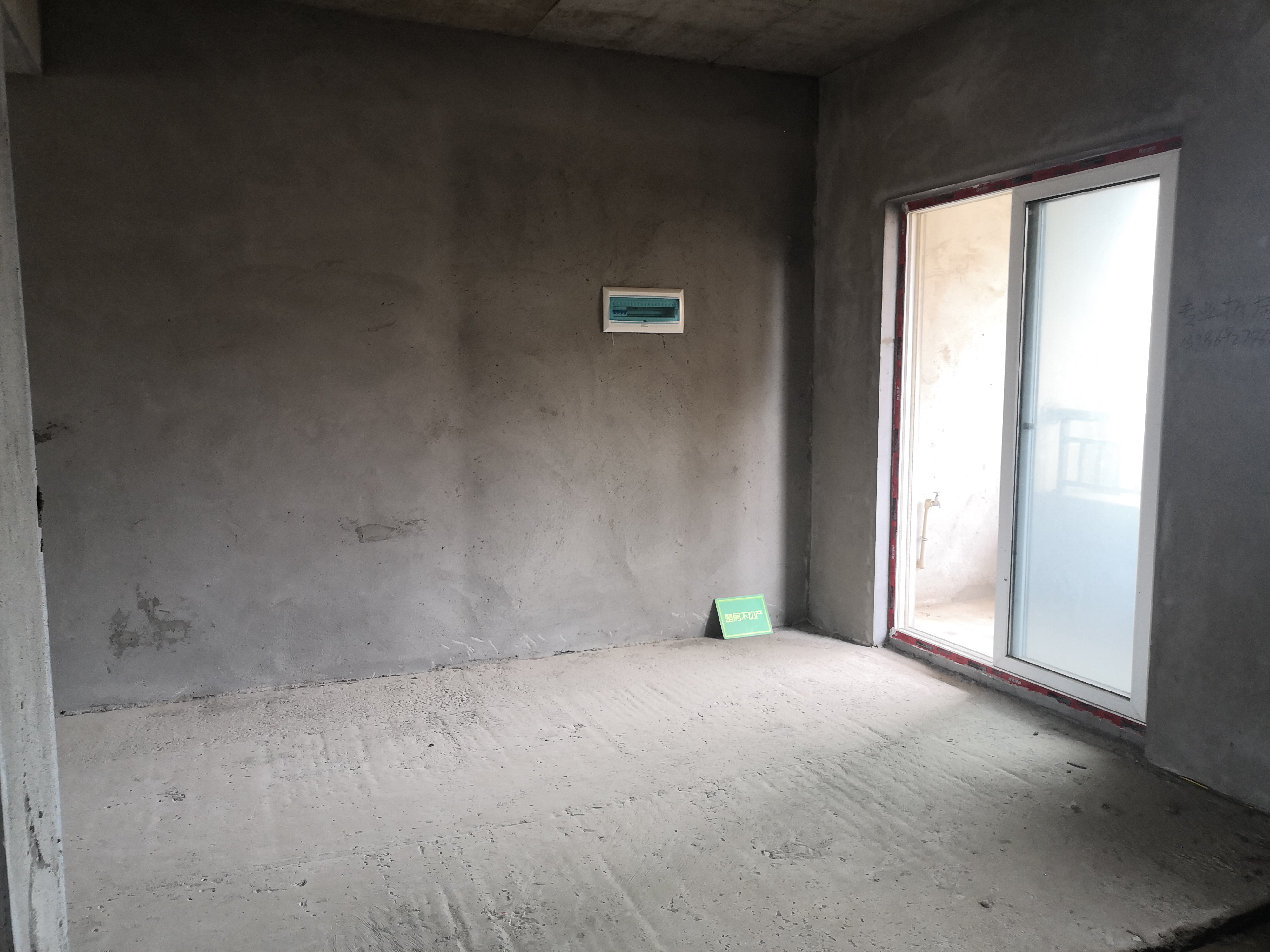 锦绣江山瑞园洋房这户型到哒位呃视野采光冒得话说