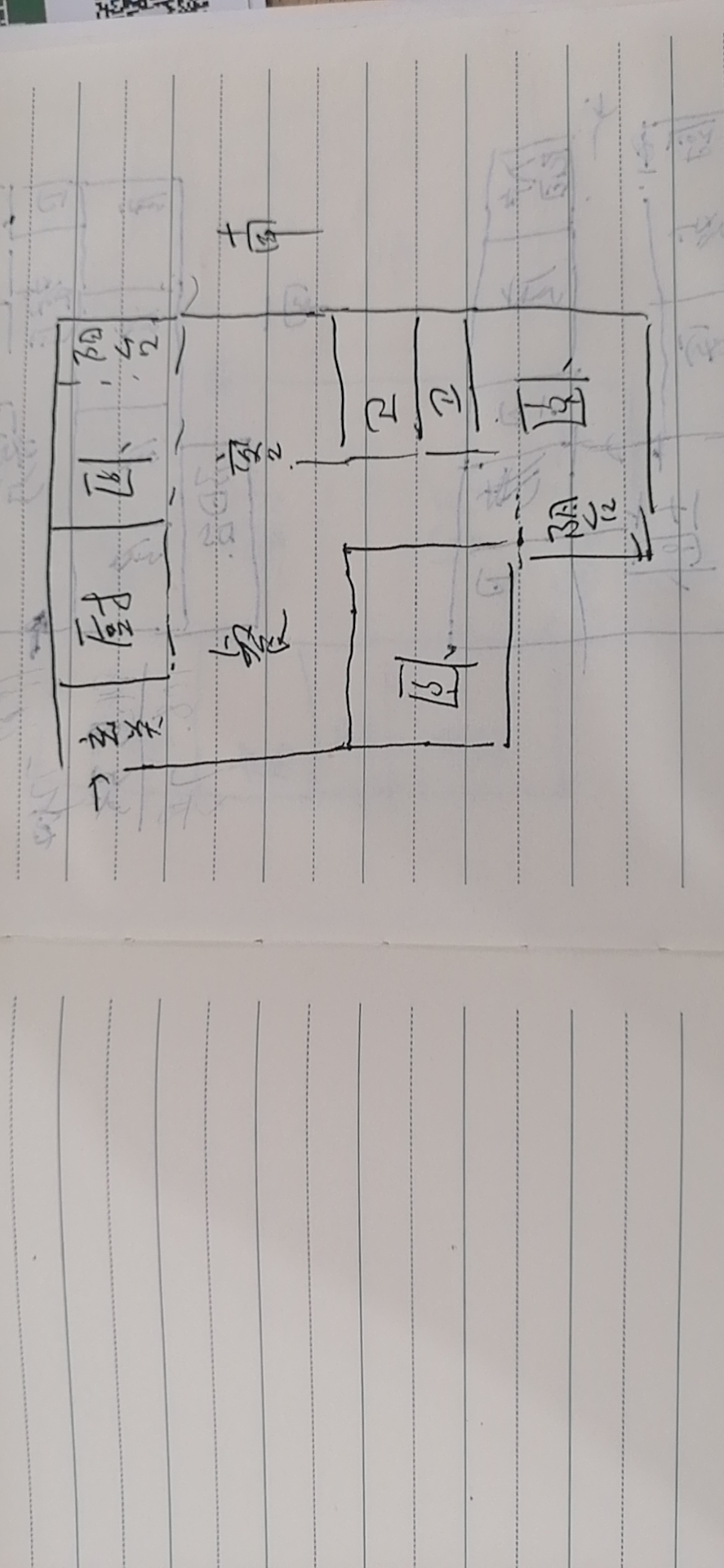 锦江国际精装电梯三房中高层诚心出售，看房方便