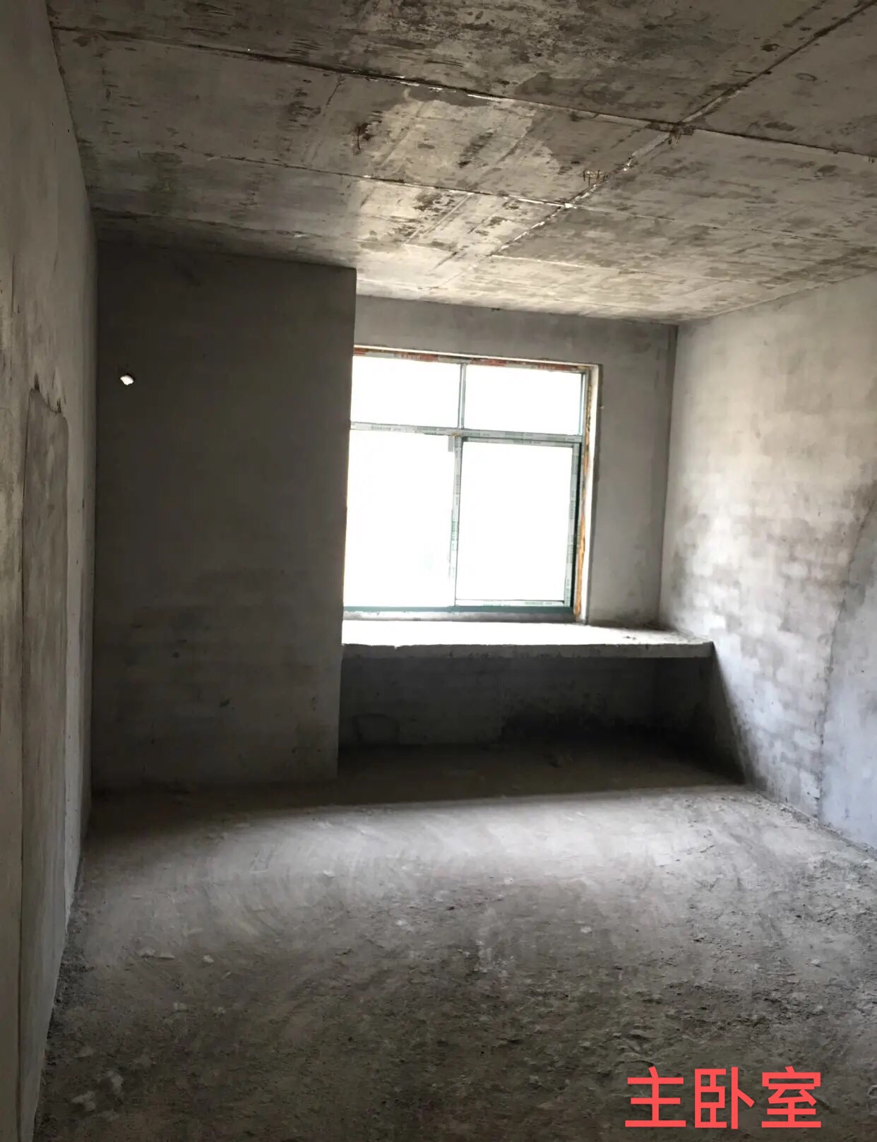 新里仁口御林仙源大三居毛坯房给钱就卖