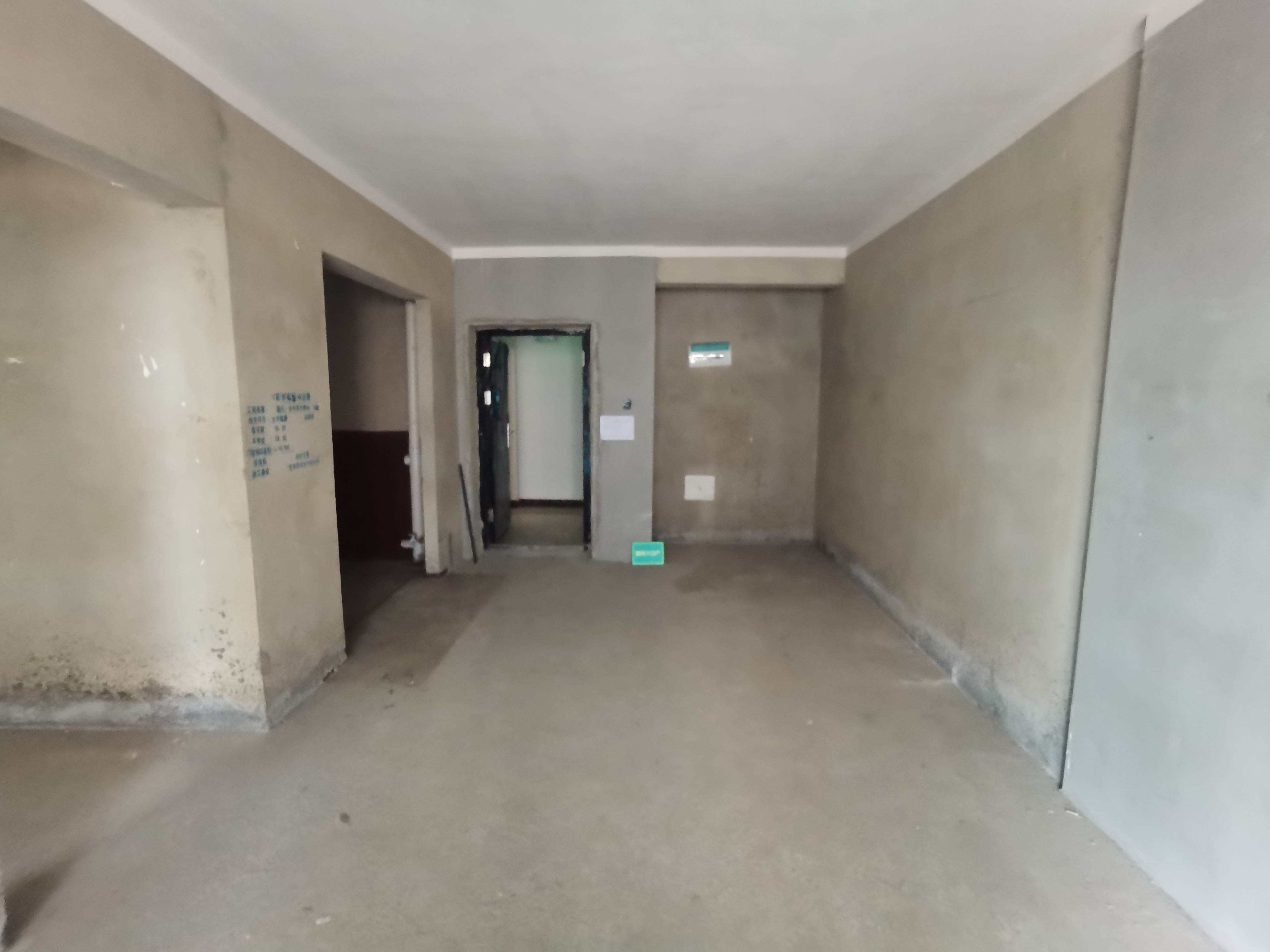 森林国际城翡冷翠毛坯小三房证在手看房方便