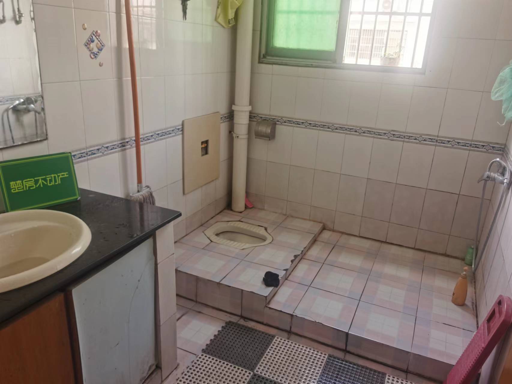 城西德政园布若尼大三房好楼层周边配套成熟诚意出售