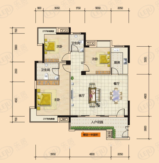 和合国际精装大三房超大阳台老证看房方便