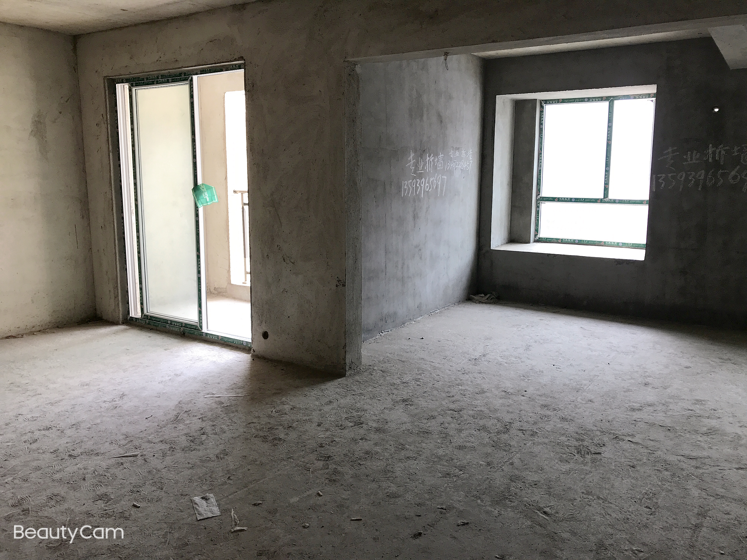 和合国际四期 证满二 三开间朝南 毛坯两房 电梯高层 视野好 看房方便