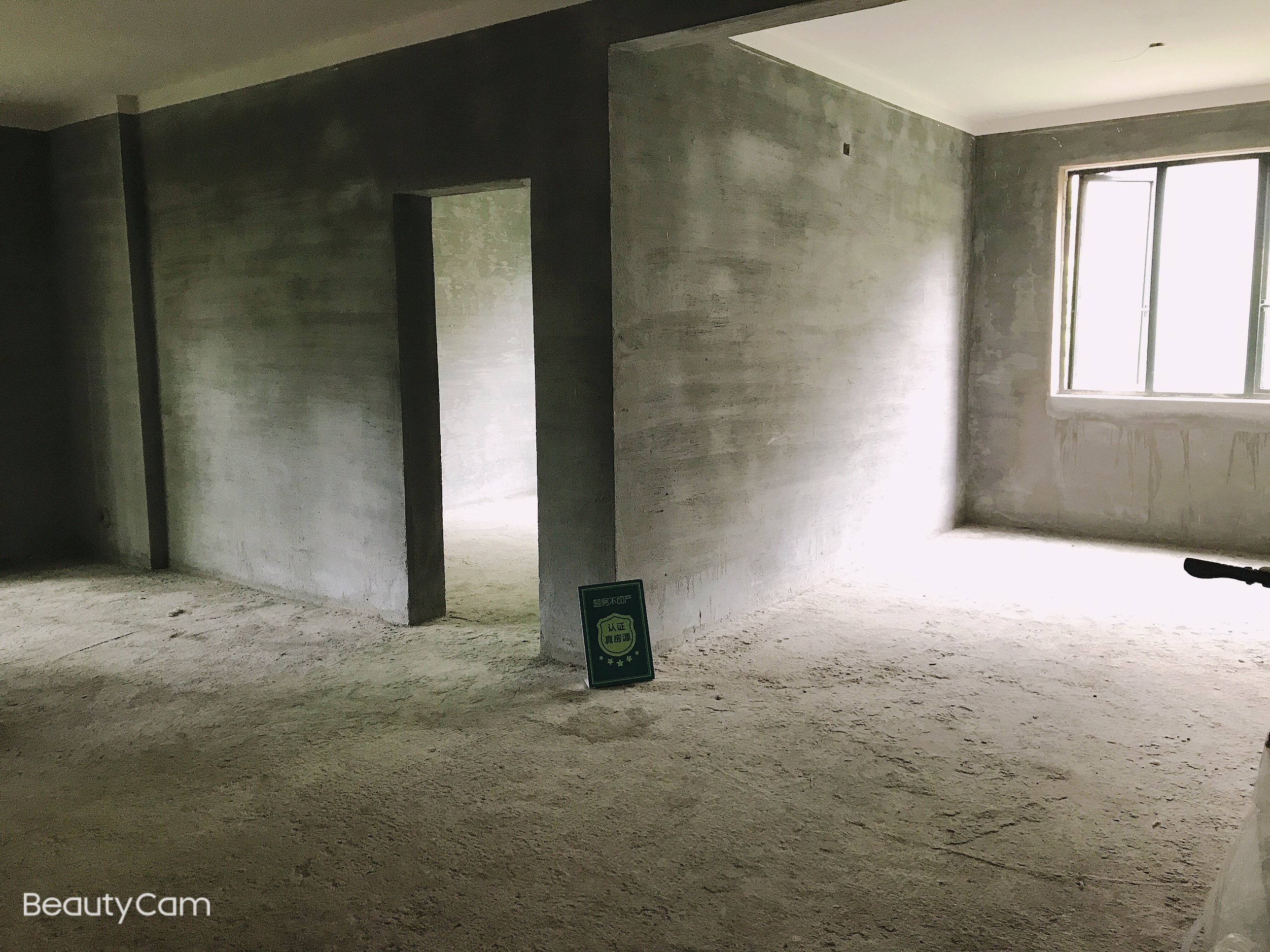 绿地华庭锦城步梯洋房毛坯四房户型很好采光很好房大厅大看房方便