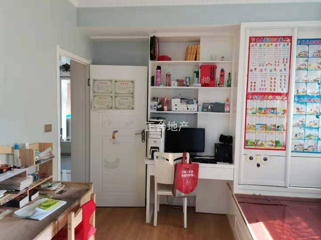 降价急卖，新城壹号，精装三房，电梯好楼层，单价5200，成色新