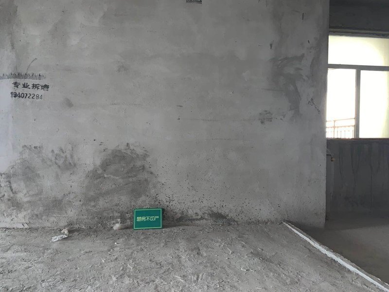 城南新盘大盘领秀城小区地势高环境新户型好 楼层好的很