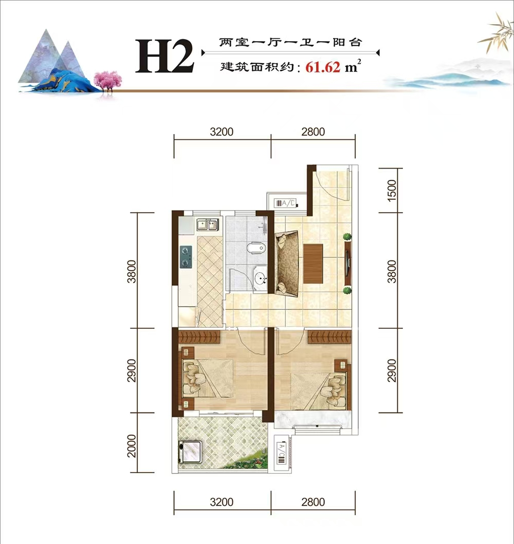 吾悦附近朝阳丽景精装两室出租家电齐全拎包入住
