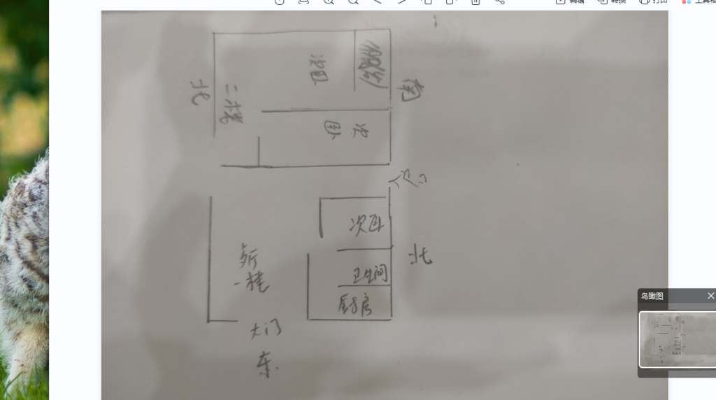 大洪小区精装复式三房.南北通透.小区有出场好停车.房子成色新.证件满二.看房约