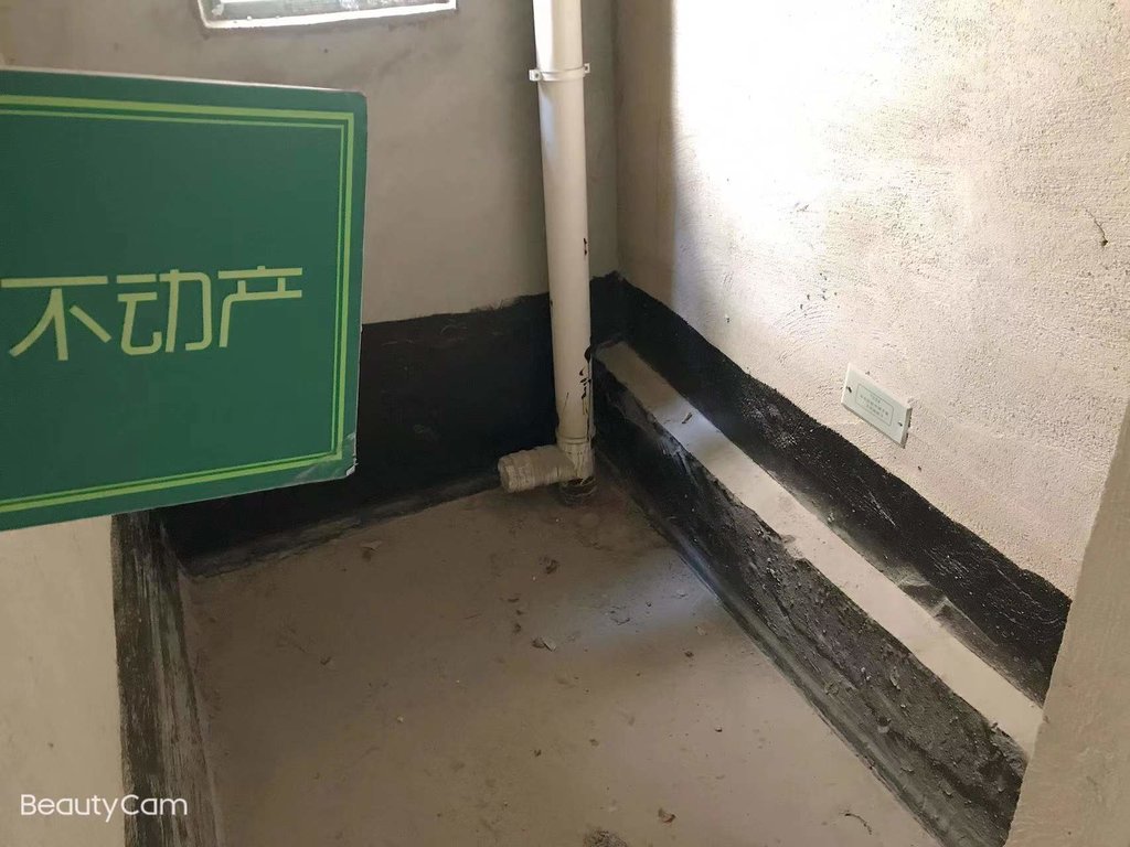 城南新区碧桂园旁清水湾还建房中间楼层诚意出售