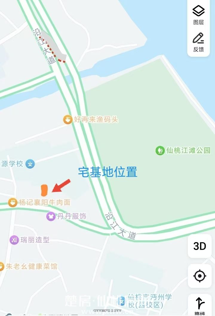 江滩公园附近宅基地低价急售（捡漏）