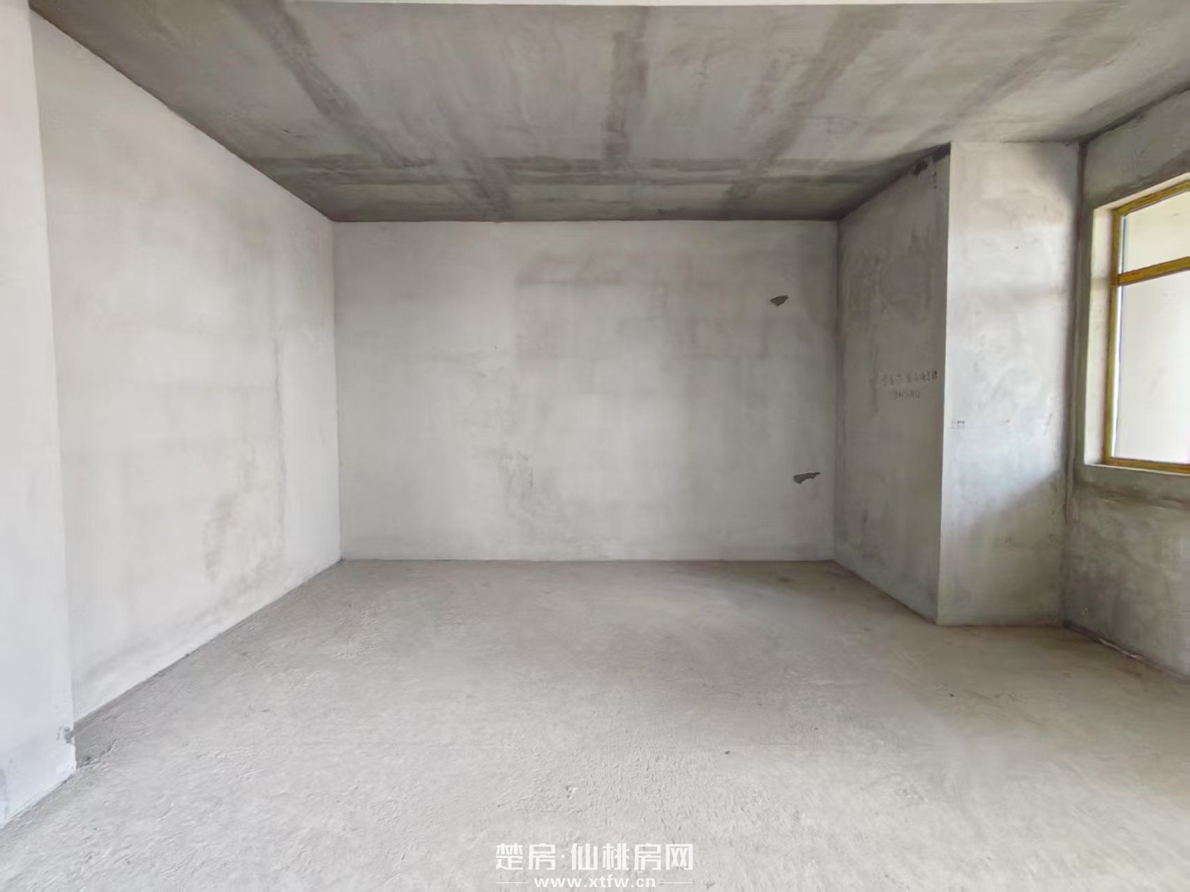 城南现房、价格优惠