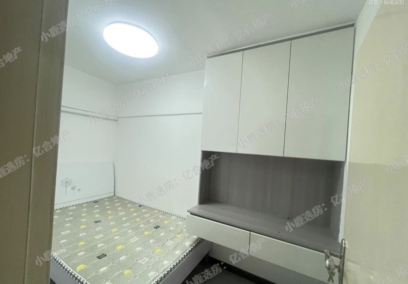 捡漏房，城南，荣怀，有证，2房，还是精装修，25个，